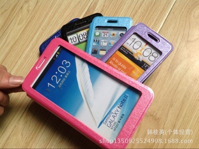 【廠家直銷 新款免打孔前后鏡框可視 可觸屏萬能手機(jī)保護(hù)套】價(jià)格,廠家,圖片,手機(jī)保護(hù)套/保護(hù)殼,韓桂英(個(gè)體經(jīng)營)-